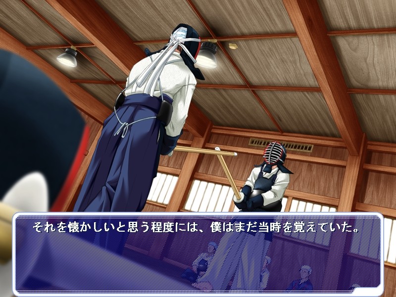 호시조라☆플래닛