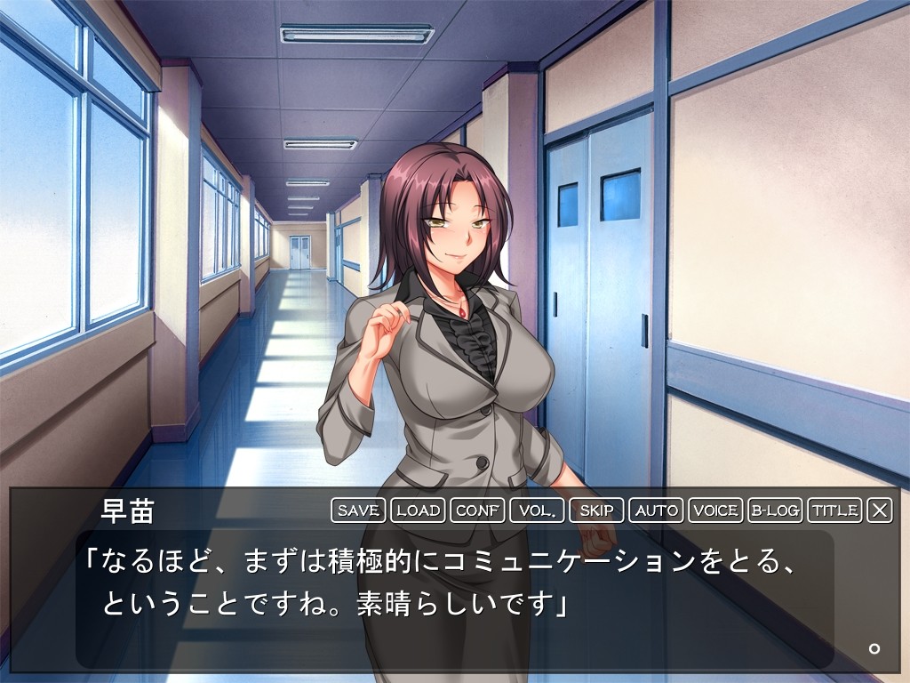 최면 카운슬러 ～전 상사의 JK 딸을 타락시키는 복수의 육혈 최면～