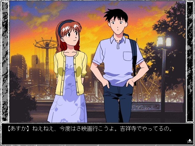 ＶＩＰＥＲ－ＣＴＲ ～아스카～