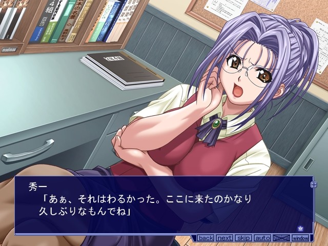 레이죠 학원 ~연옥의 학사~