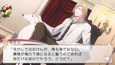 노래의☆왕자님♪ All Star