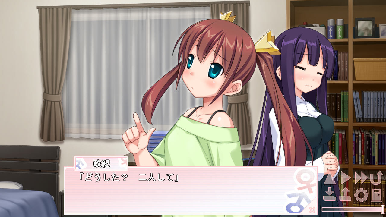 헨타이 이니시아치브 ～여동생과 사촌에게 붙잡힌 성활～