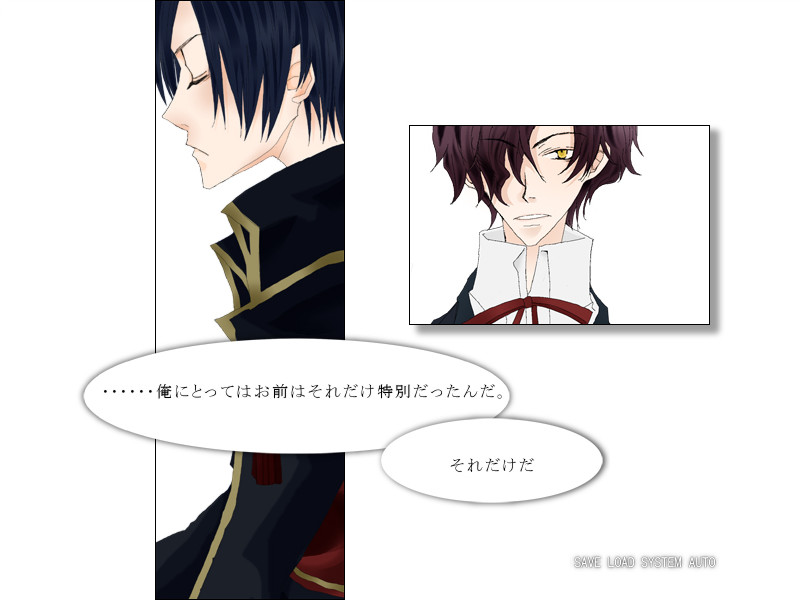 neve*　봄이 되어 너와 헤어지고