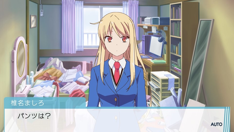 사쿠라장의 애완 그녀