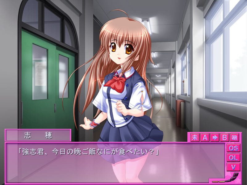 나는 그녀를 잘 돌봐준다