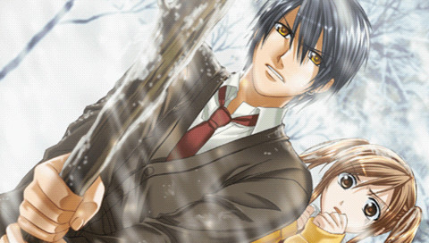 후시기 유우기 현무개전 외전 거울의 무녀