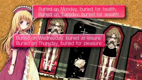 마더 구스의 비밀의 관 ～BLUE LABEL～