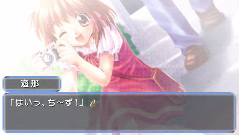 Close to ～기도의 언덕～