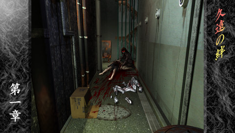 구원의 반 재림조