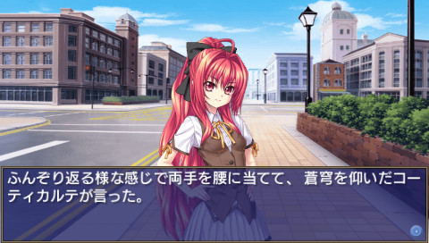 신곡주계 폴리포니카 AFTER SCHOOL