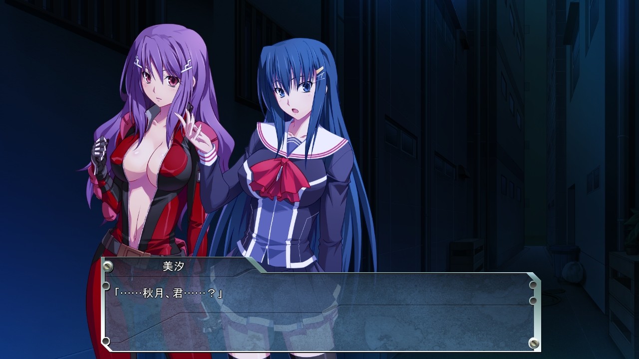 Zero Infinity -Maxwell의 악마-