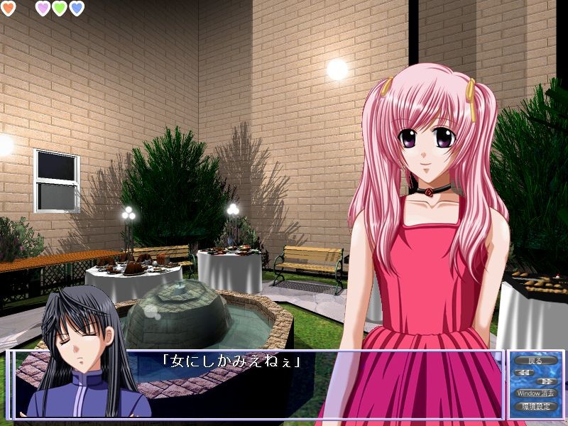 스캔달러스 랩소디