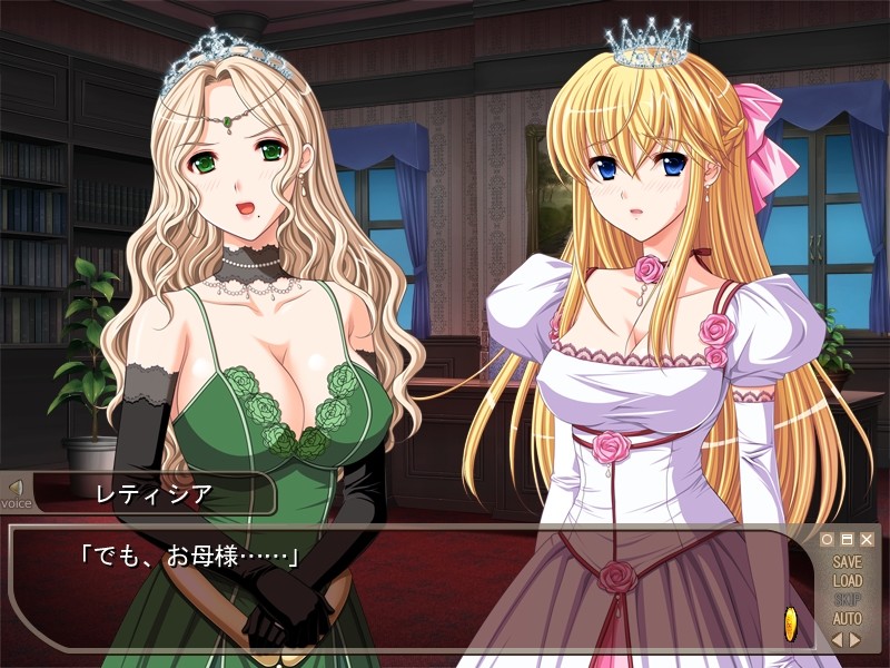 창희 레티시아 ～오늘 밤, 왕녀는 봄을 판다～