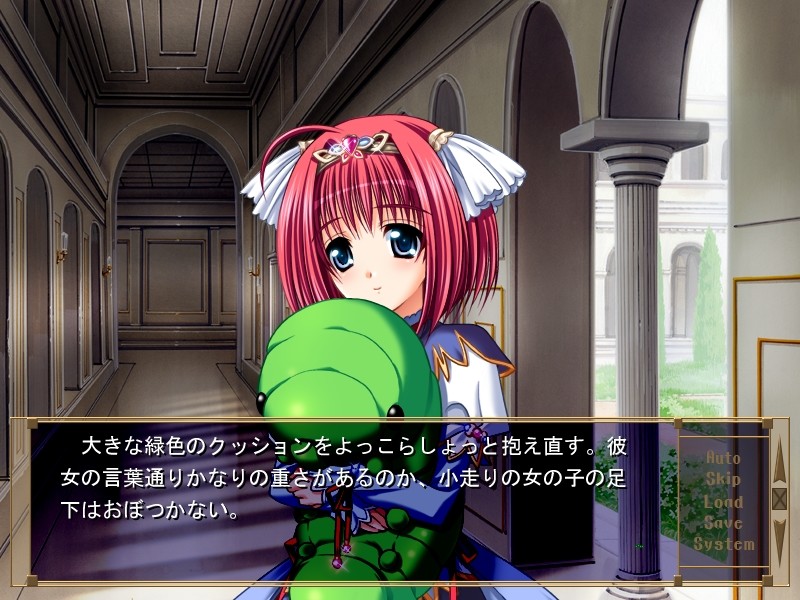 음타의 여기사 잔느 ~오우거의 씨앗을 받는 고귀한 공주!~