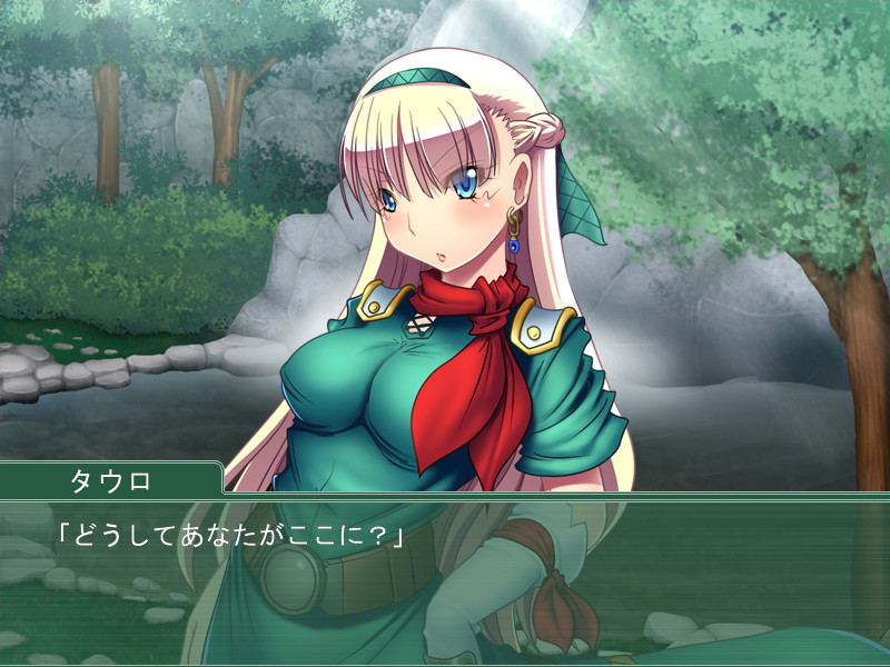 몬무스 하트 ～착정당하는 것은 세계를 위해서!?～