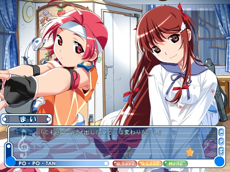 포포탄 팬디스크 잇쇼니 A・SO・BO