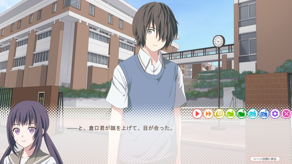 나의 리얼은 너무 충실하다