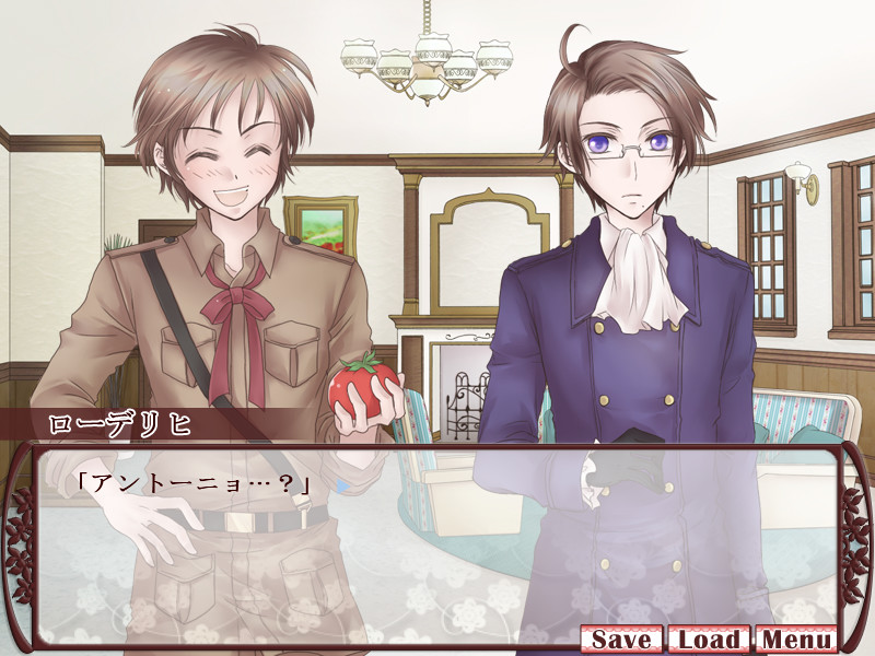 폭군과 쇼콜라데