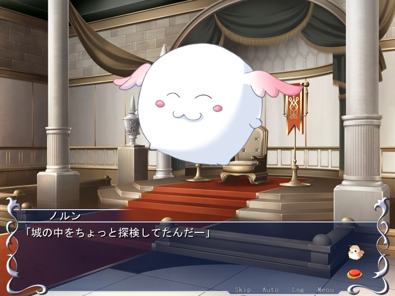 음욕의 성희 ~쾌간에 타락한 공주~