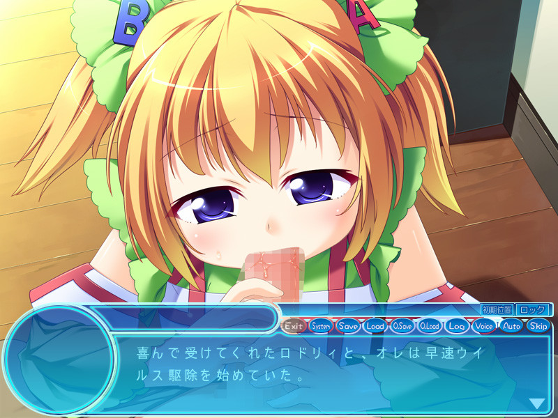 자멘 시큐리티 2009