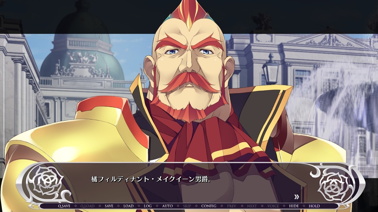 총기사 Cutie☆Bullet