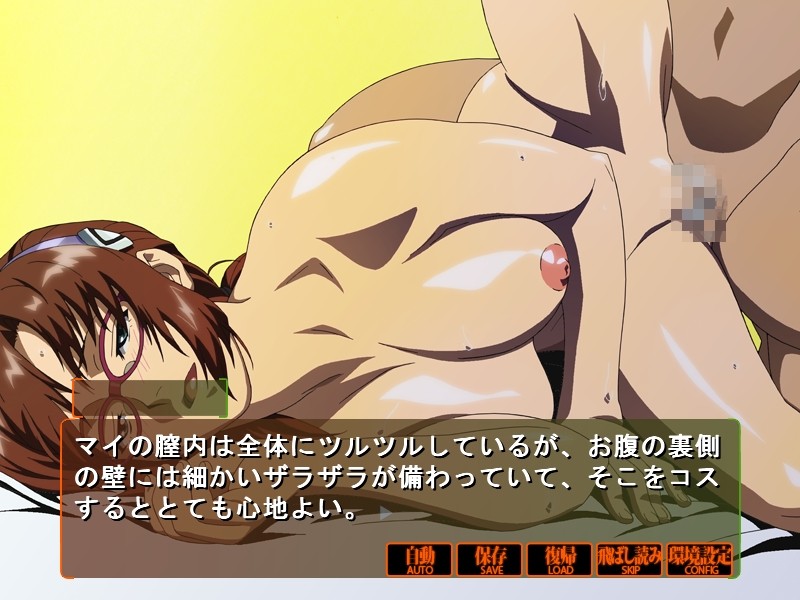 이벤트에 가자! 그 6