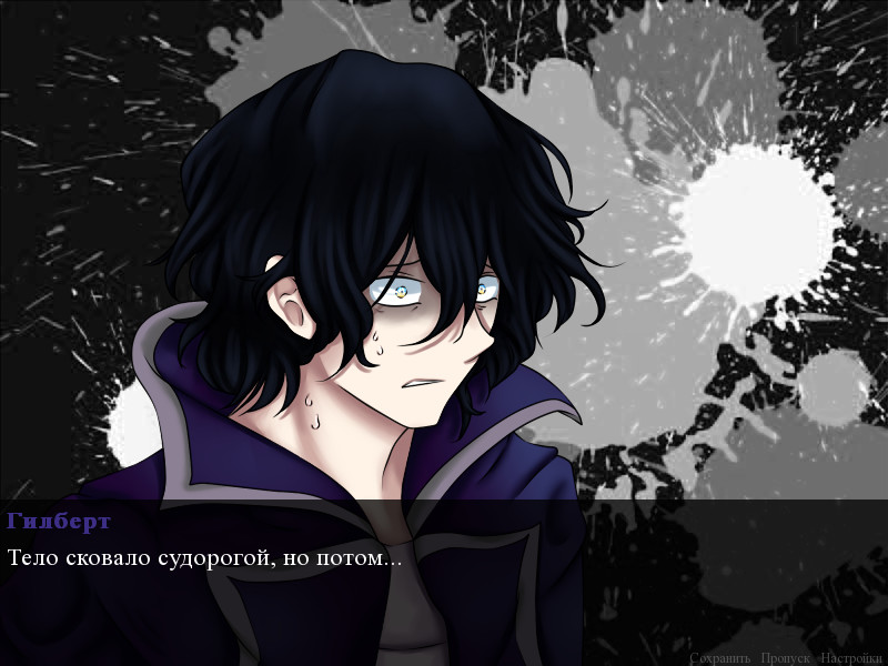 Welcome to Scaretale: Alice №5