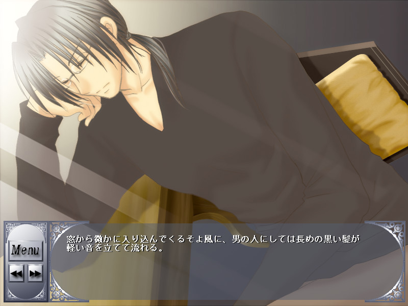 새장 속의 아이소쿄쿠