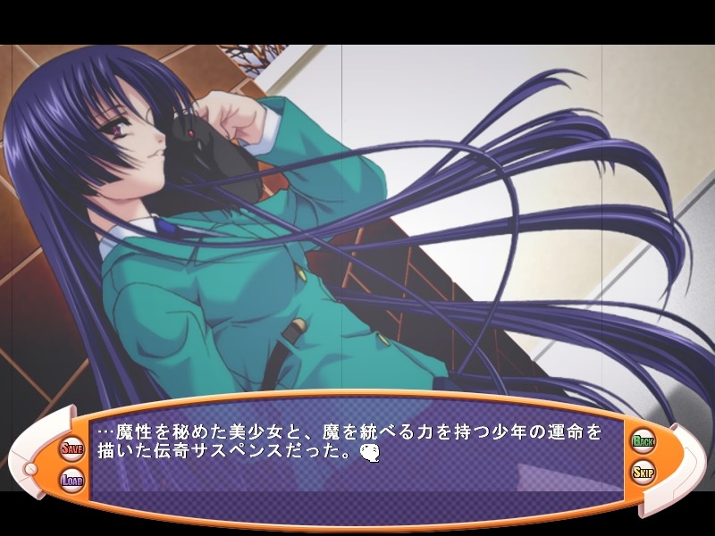 사라사☆래디컬