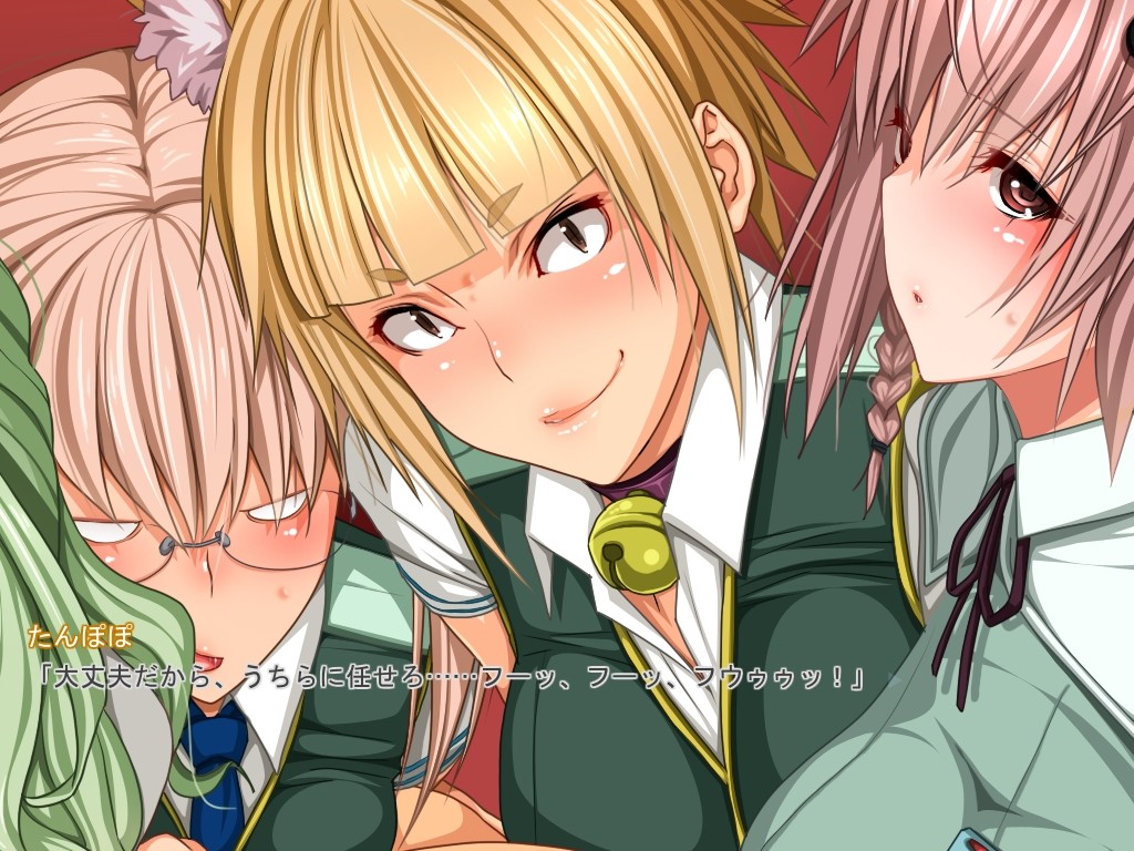 이키나리 H -눈이 마주친 것만으로 욕정 도발 즉시 함-