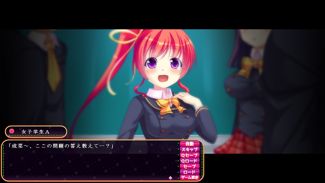 와타시타치·꽃의 오시오키부! 당하면 되갚아준다… 에로로 되갚아주지!