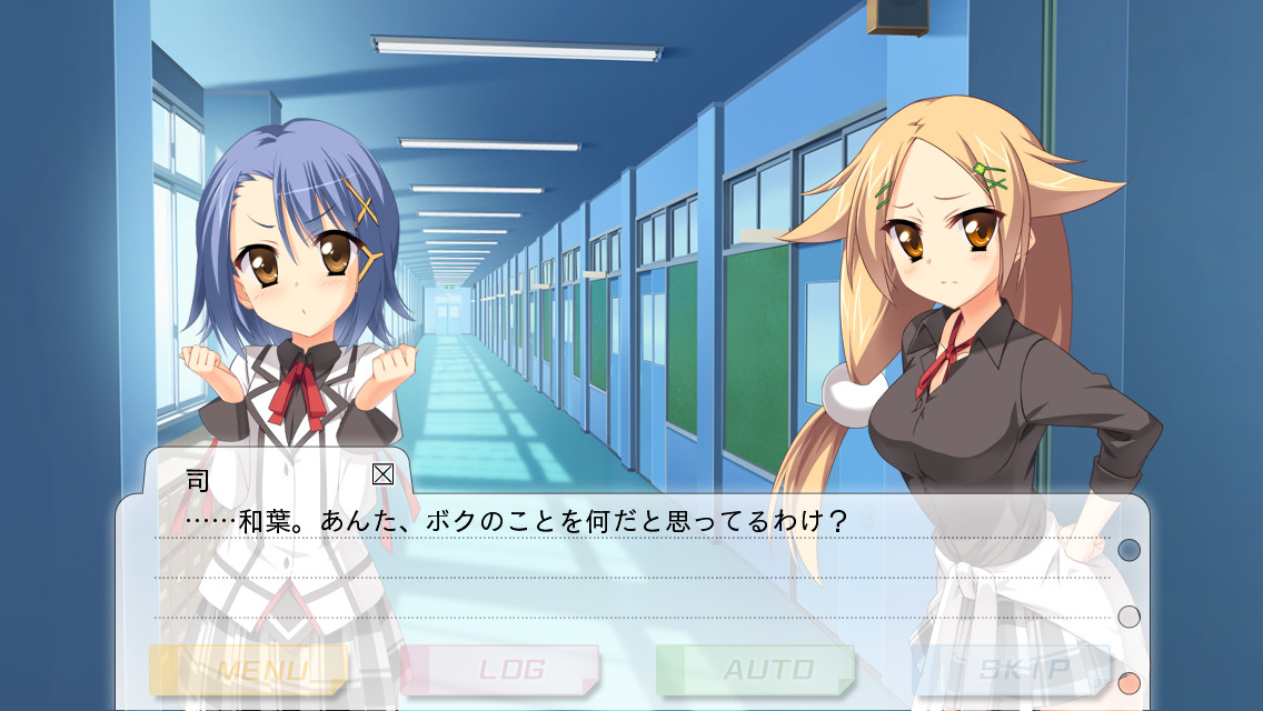 Fragment’s Note2 Side:시즈쿠