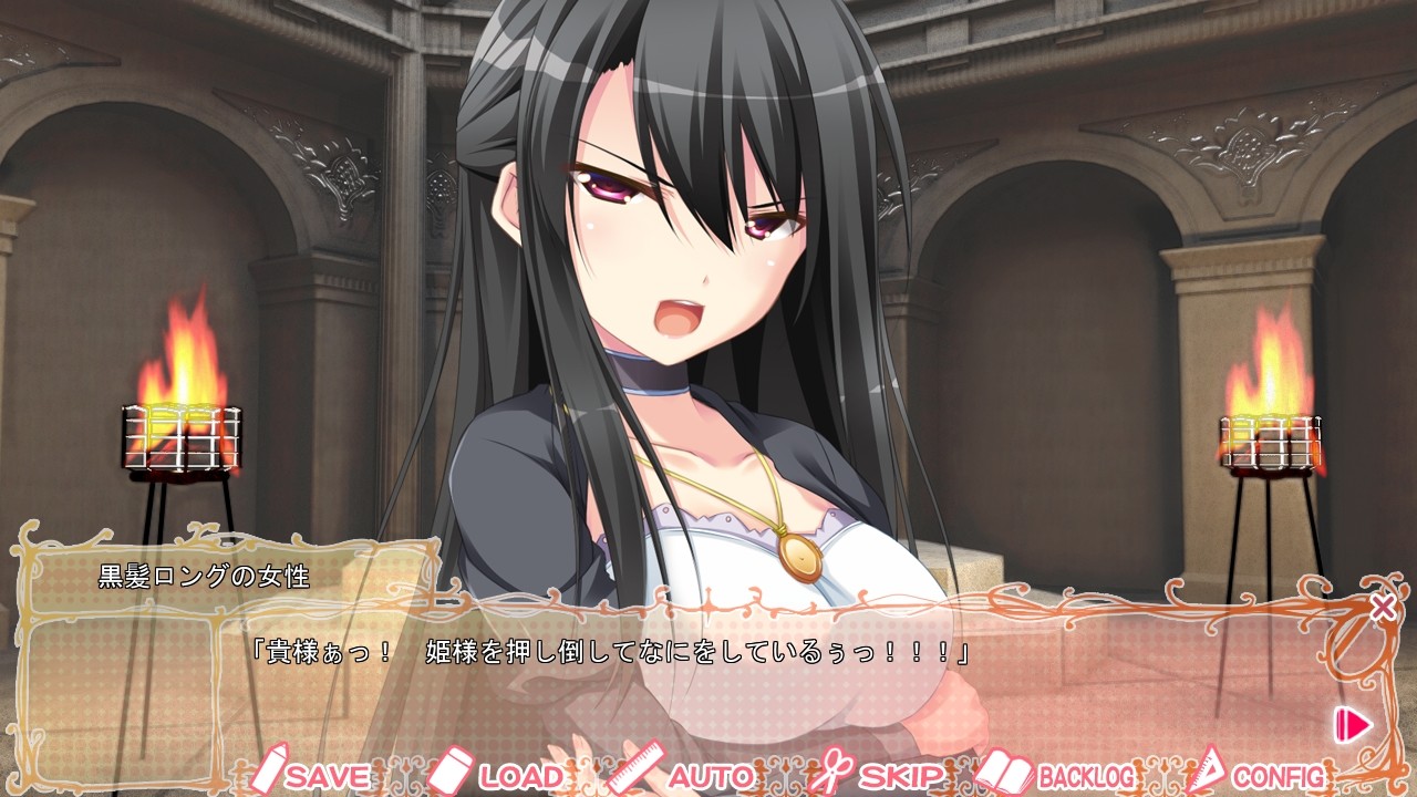 거울 나라의 공주님이 학원 생활과 사랑을 시작했습니다