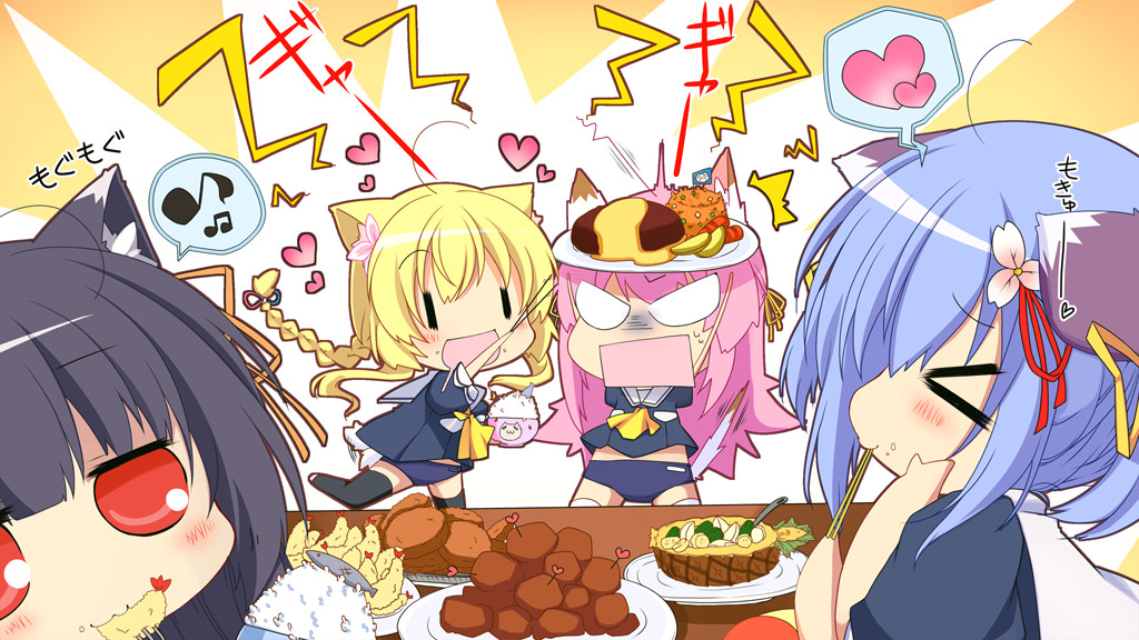 네코맛시구라 ～네코미미 카페에 어서 오세요～