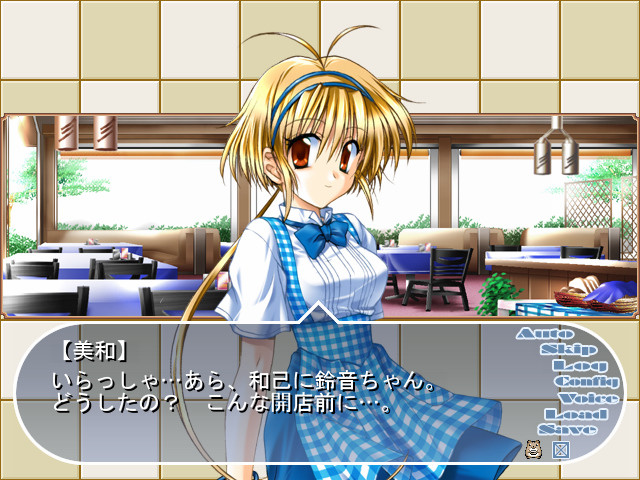 이타다키 장갈리안