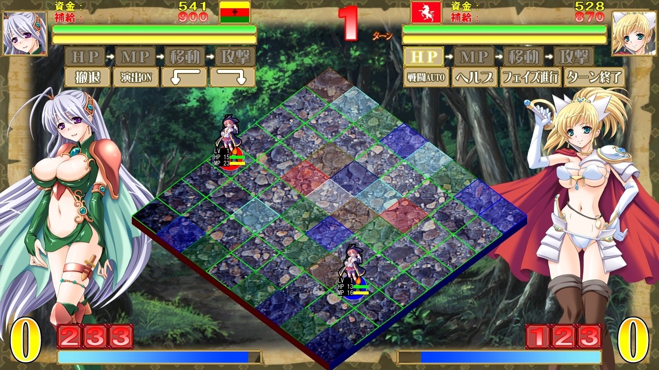 미다라나 거유전기