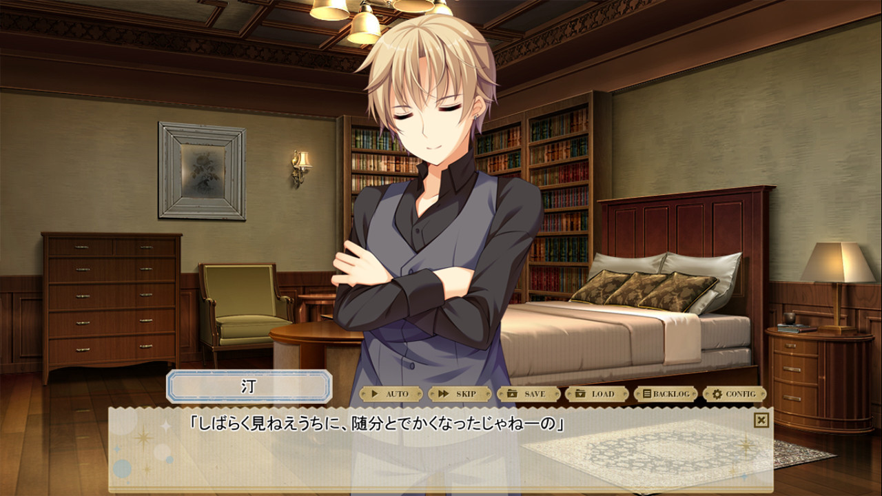 종이 위의 마법사