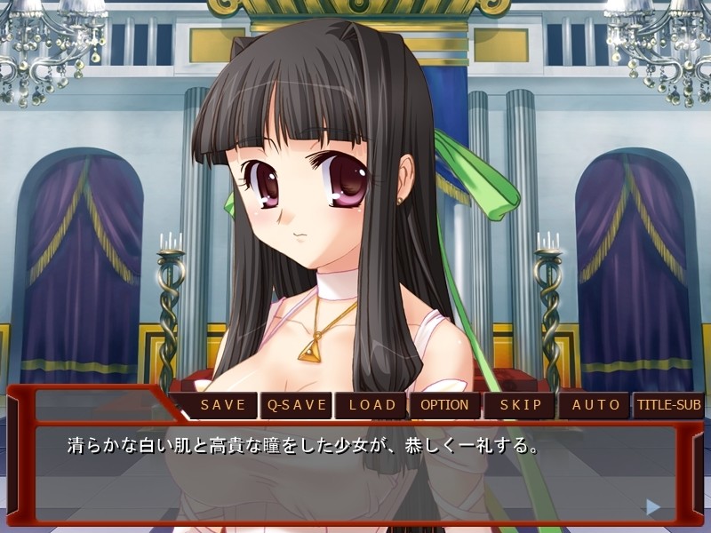 아름다운 노예 공주 티아리스 ～육욕의 수태 접대～