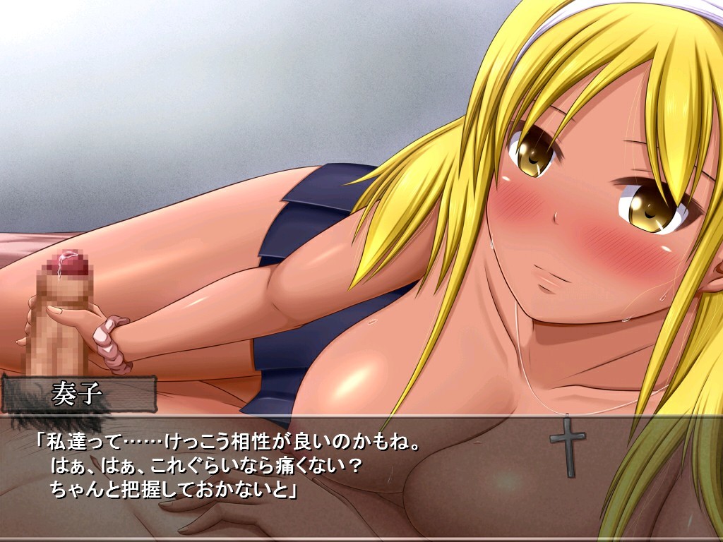 킨코무기! ～가출 중인 금발 태닝 피부 아가씨～