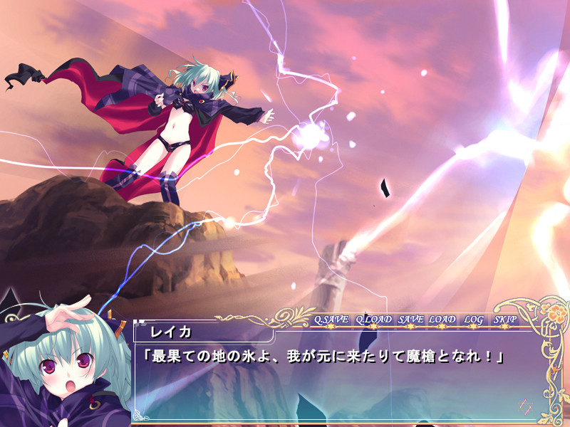 WIZARD GIRL AMBITIOUS