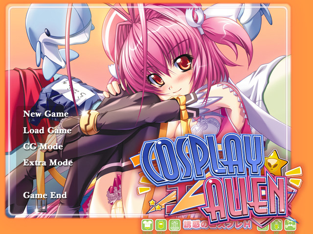 코스해서 에일리언 -유혹의 코스프레H-