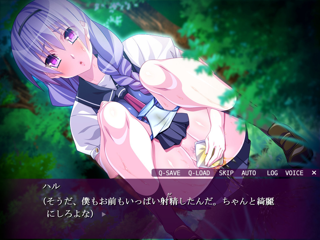 대역전! 무인도는 레이프 파라다이스