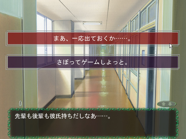 Trois～트로와～