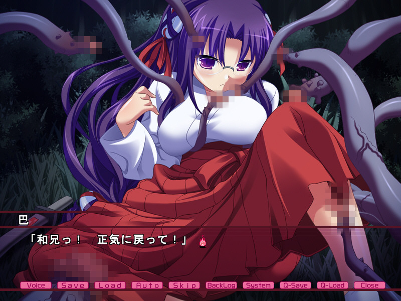 내 여동생의 에로함이 유정천이라 멈출 줄을 모른다