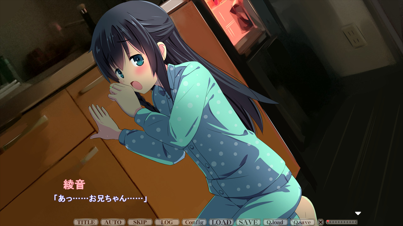 여동생 니트 갱생 조교