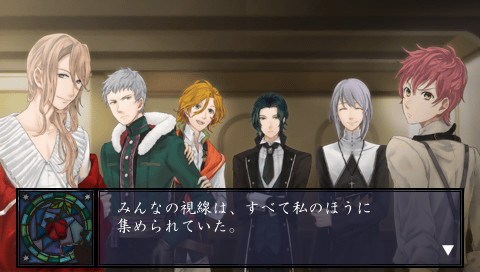 요이야모리노 히메