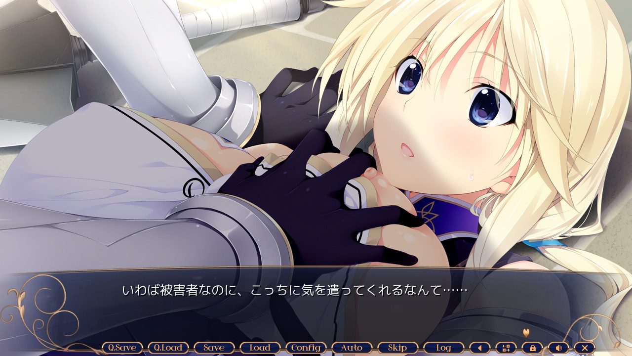 성기사 Melty☆Lovers