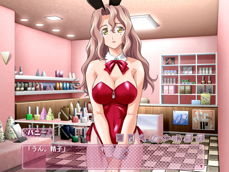 오네다리 밀크 프린세스