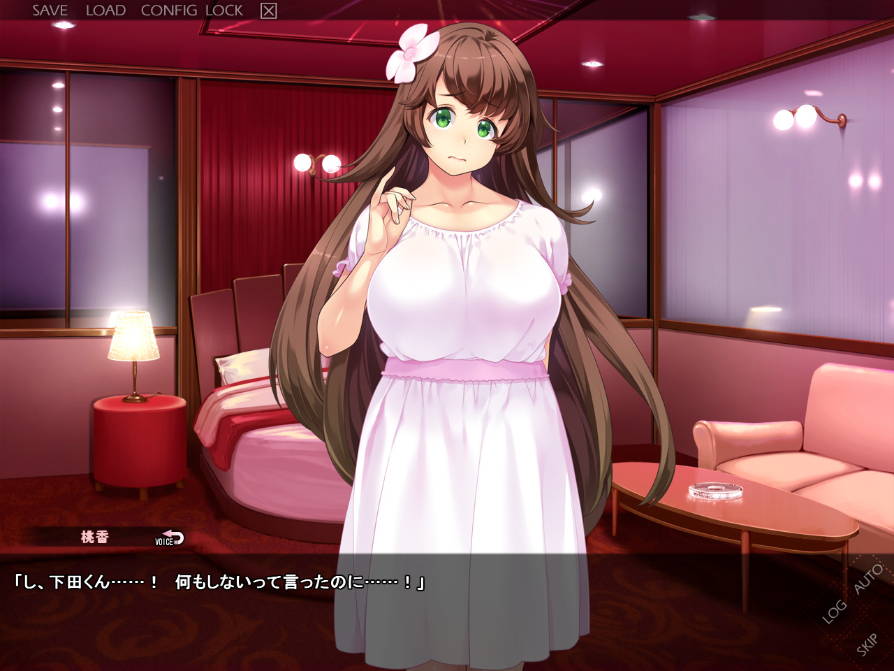 황속성희 파라스 아테나