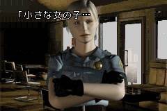 플레이 노벨: 사일런트 힐